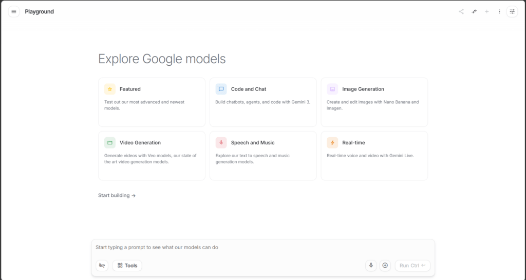 Google AI studio 2026